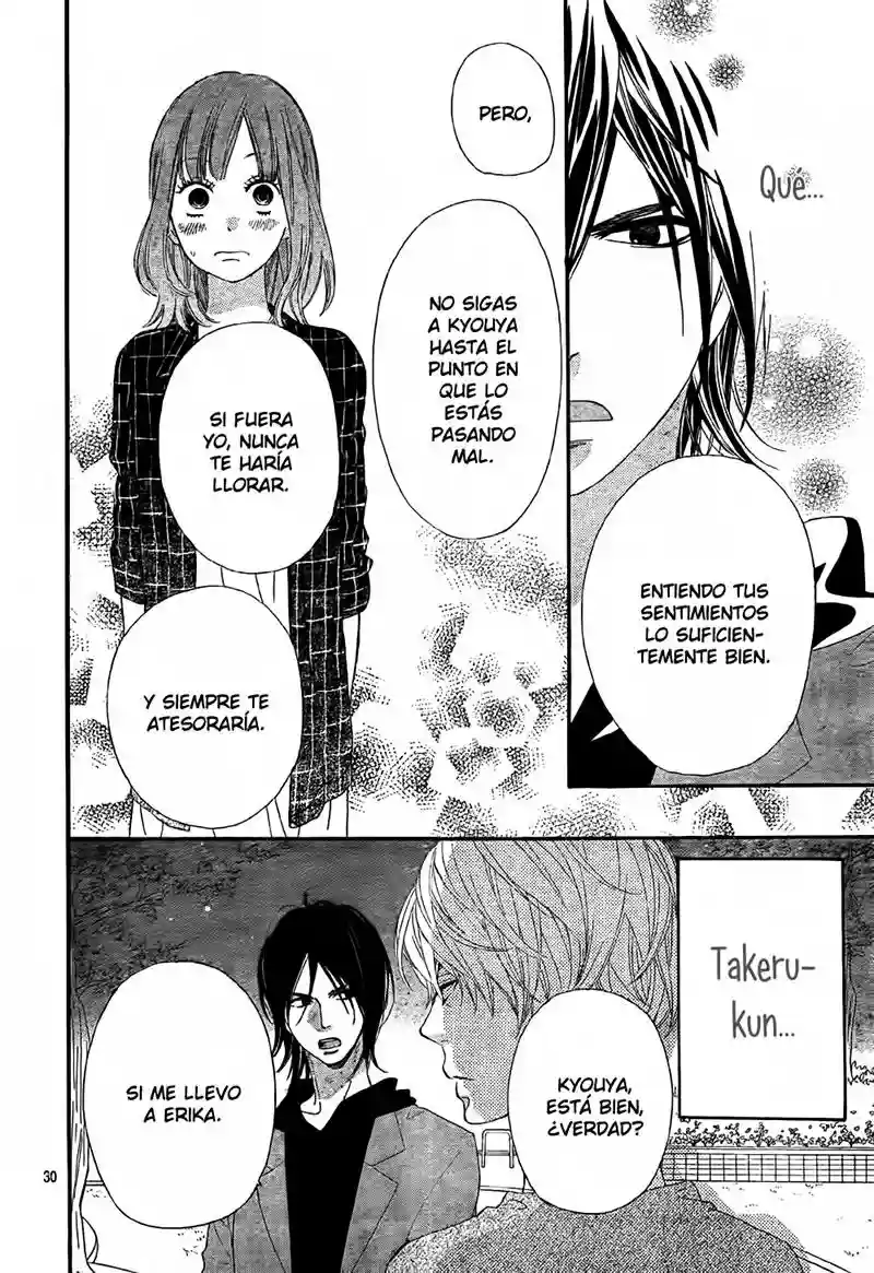 Ookami Shoujo to Kuro Ouji capítulo 6, página 32