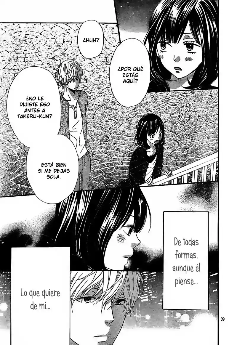 Ookami Shoujo to Kuro Ouji capítulo 6, página 41