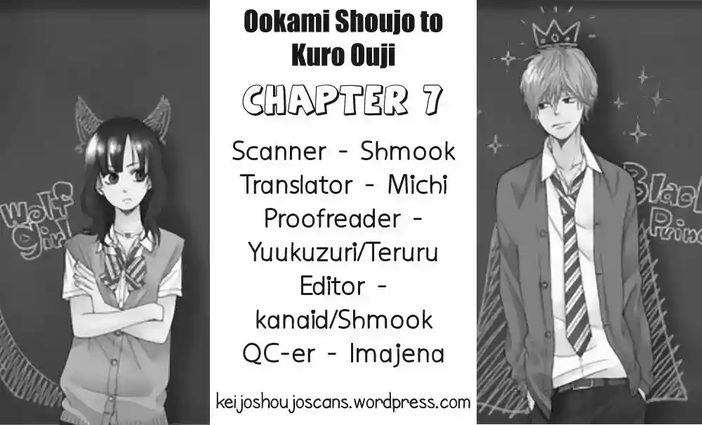 Ookami Shoujo to Kuro Ouji capítulo 7, página 2