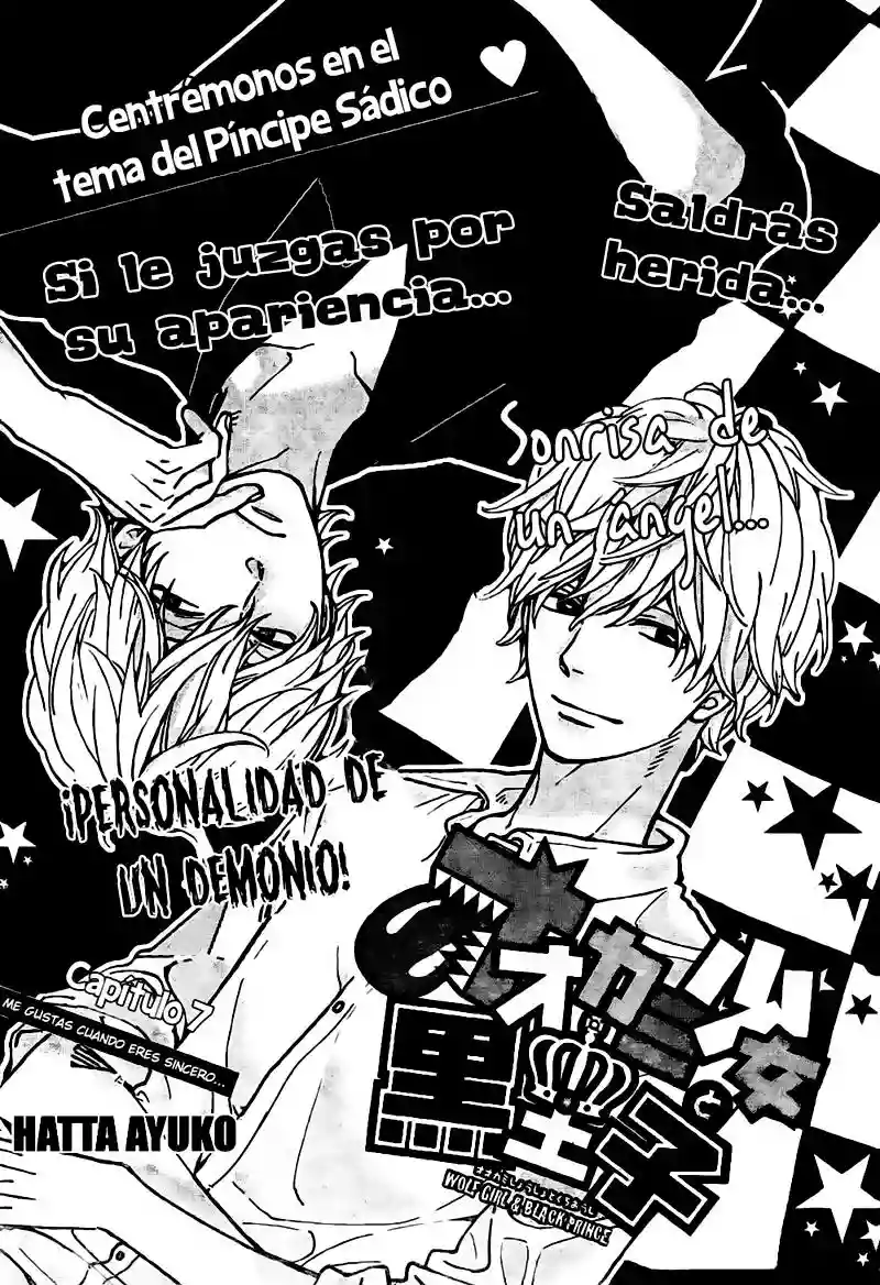 Ookami Shoujo to Kuro Ouji capítulo 7, página 3