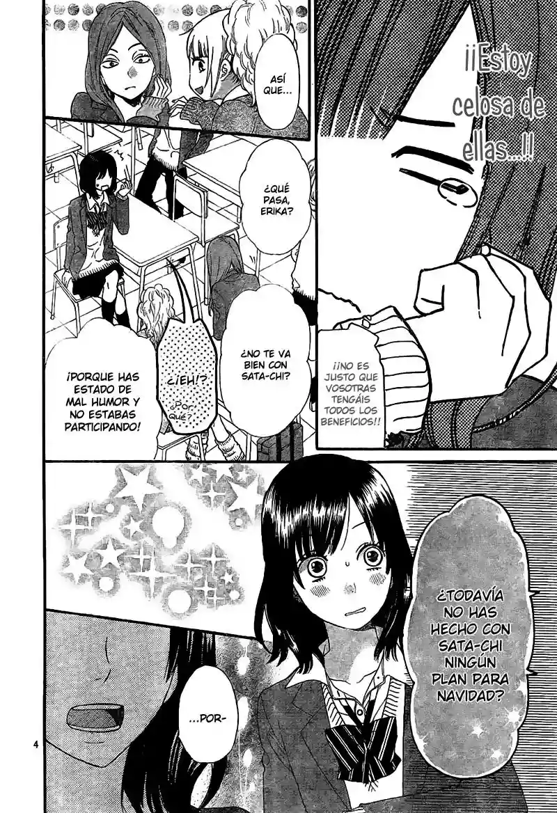 Ookami Shoujo to Kuro Ouji capítulo 7, página 6