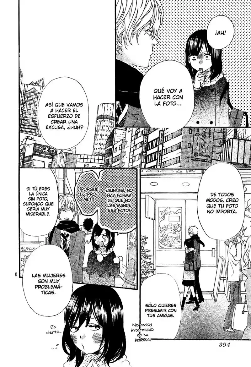 Ookami Shoujo to Kuro Ouji capítulo 7, página 10