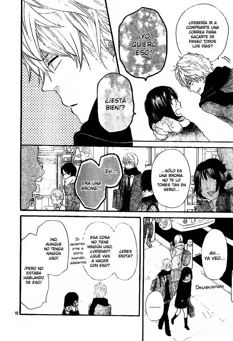 Ookami Shoujo to Kuro Ouji capítulo 7, página 12