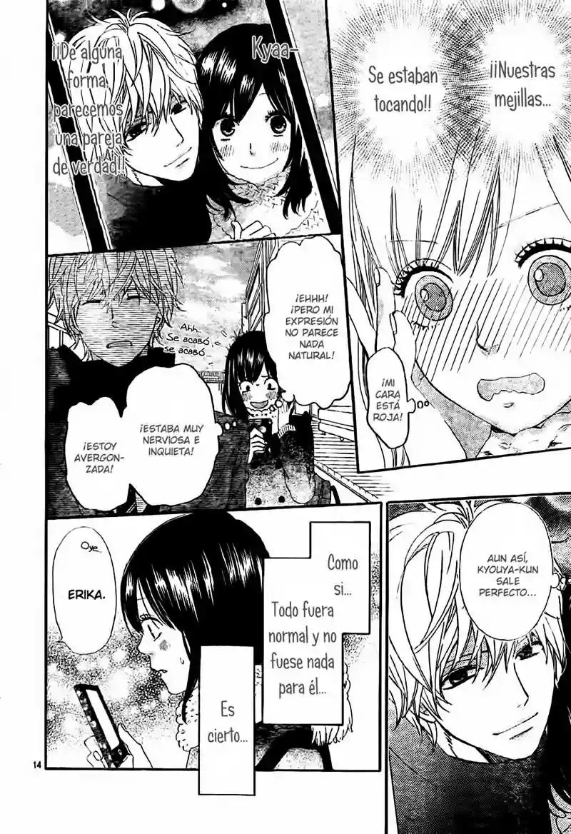 Ookami Shoujo to Kuro Ouji capítulo 7, página 16