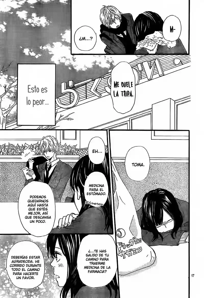 Ookami Shoujo to Kuro Ouji capítulo 7, página 19