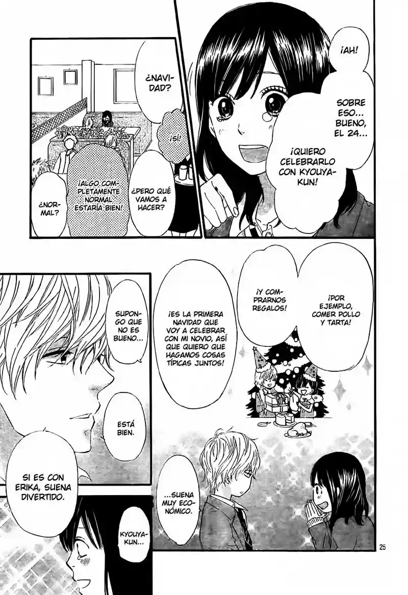 Ookami Shoujo to Kuro Ouji capítulo 7, página 27