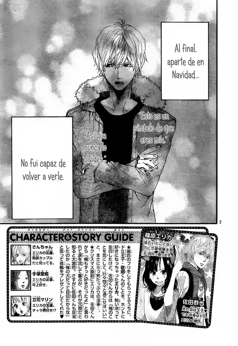 Ookami Shoujo to Kuro Ouji capítulo 8, página 4