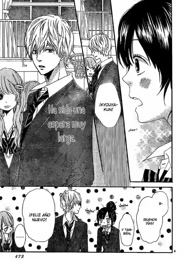 Ookami Shoujo to Kuro Ouji capítulo 8, página 6