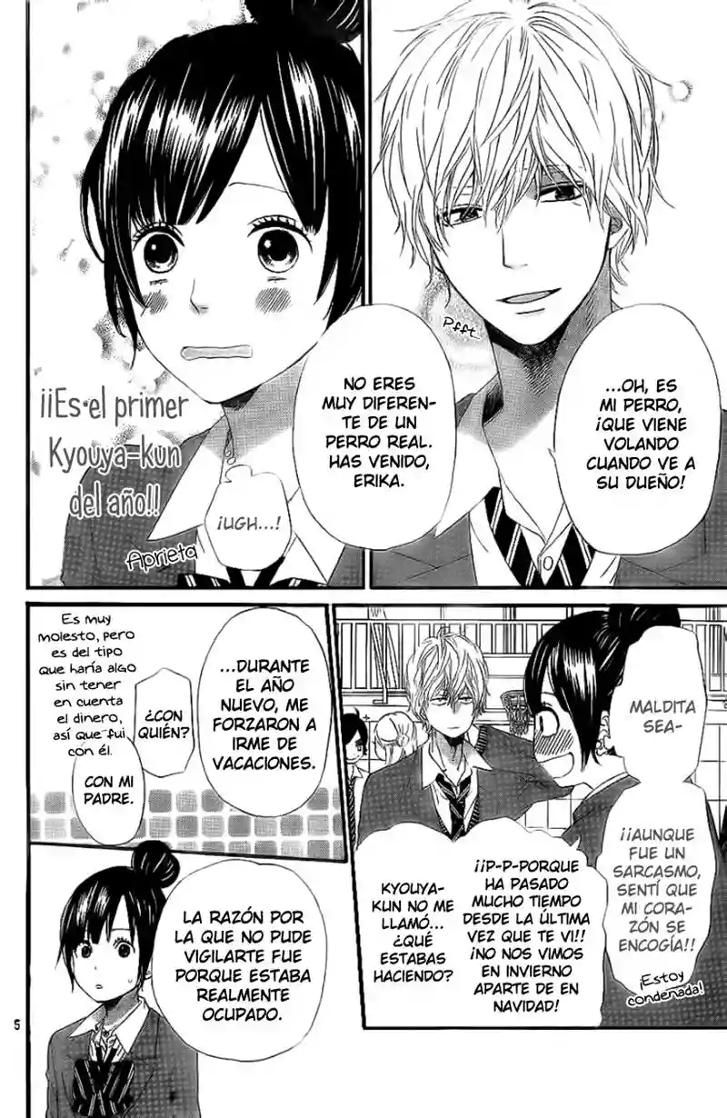 Ookami Shoujo to Kuro Ouji capítulo 8, página 7
