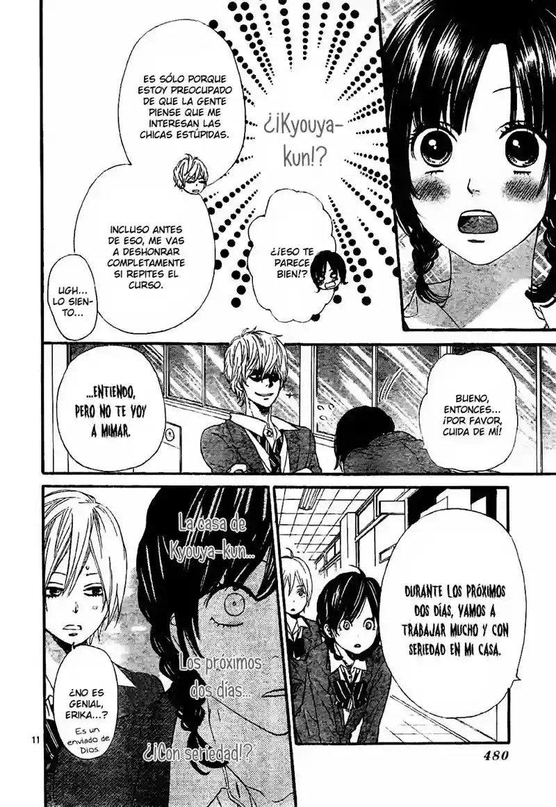 Ookami Shoujo to Kuro Ouji capítulo 8, página 13