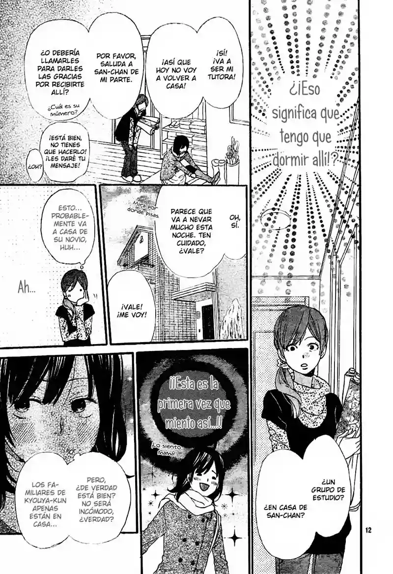 Ookami Shoujo to Kuro Ouji capítulo 8, página 14