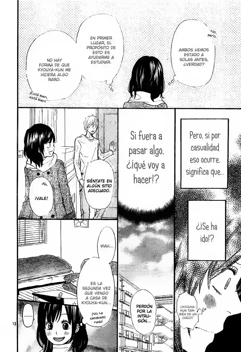 Ookami Shoujo to Kuro Ouji capítulo 8, página 15