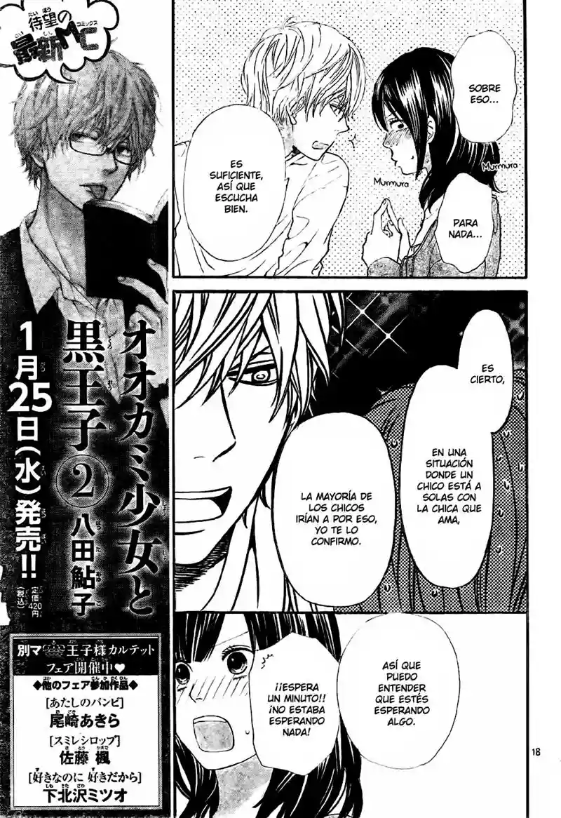 Ookami Shoujo to Kuro Ouji capítulo 8, página 20