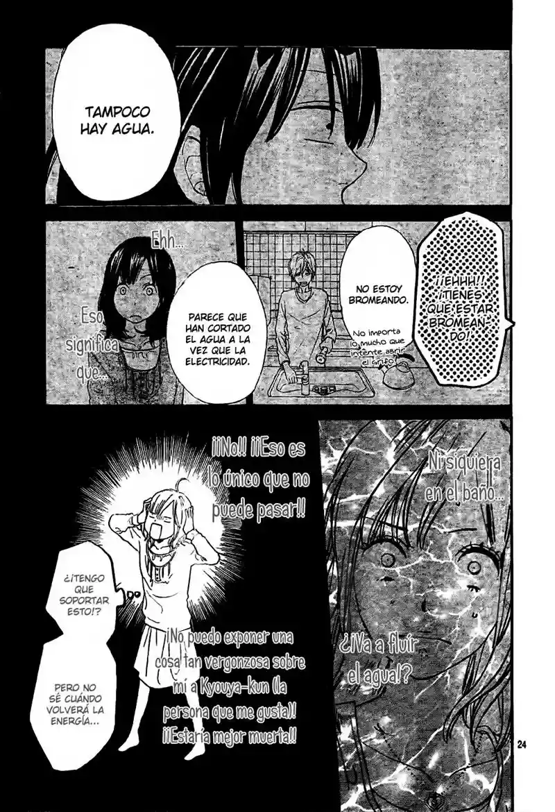 Ookami Shoujo to Kuro Ouji capítulo 8, página 26