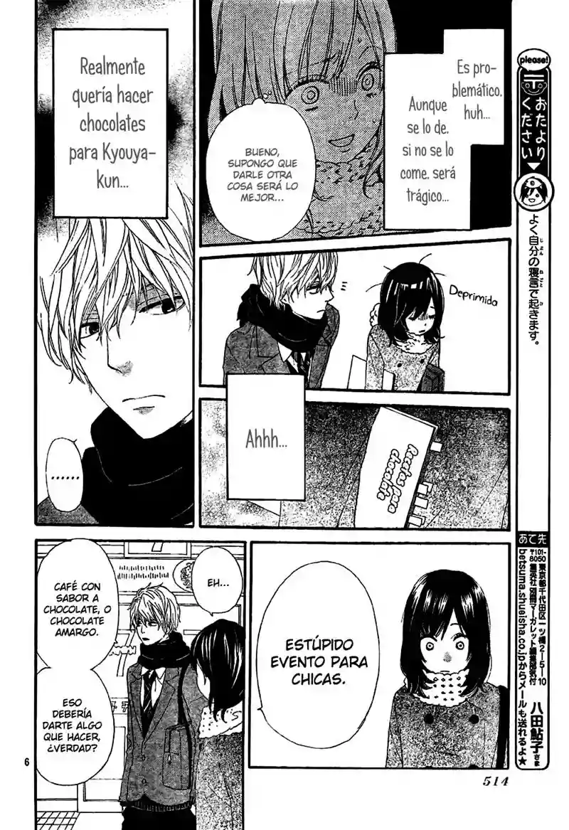 Ookami Shoujo to Kuro Ouji capítulo 9, página 8