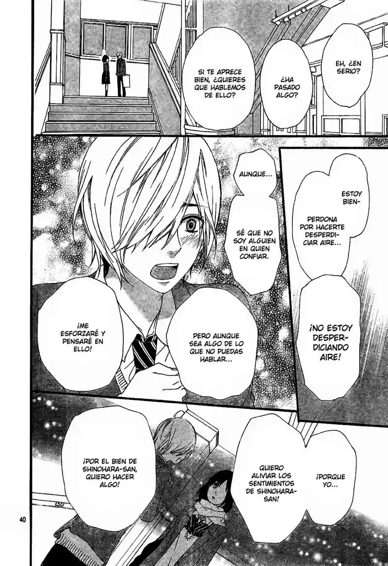 Ookami Shoujo to Kuro Ouji capítulo 9, página 42