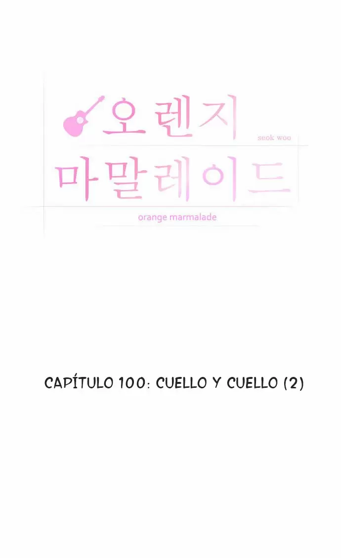 Orange Marmalade capítulo 100, página 16