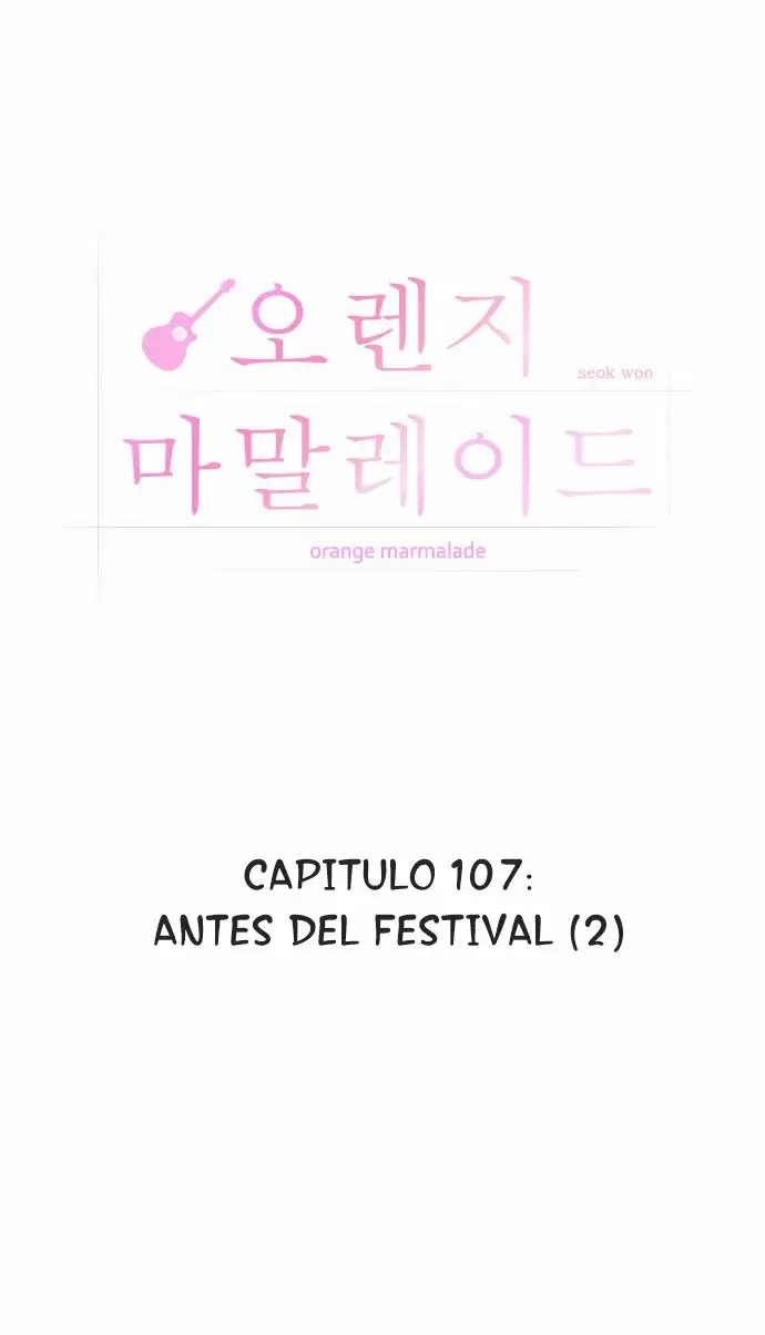 Orange Marmalade capítulo 107, página 14