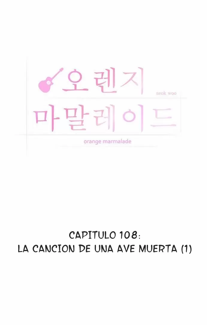 Orange Marmalade capítulo 108, página 16