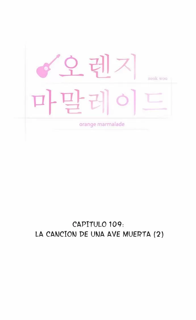 Orange Marmalade capítulo 109, página 20