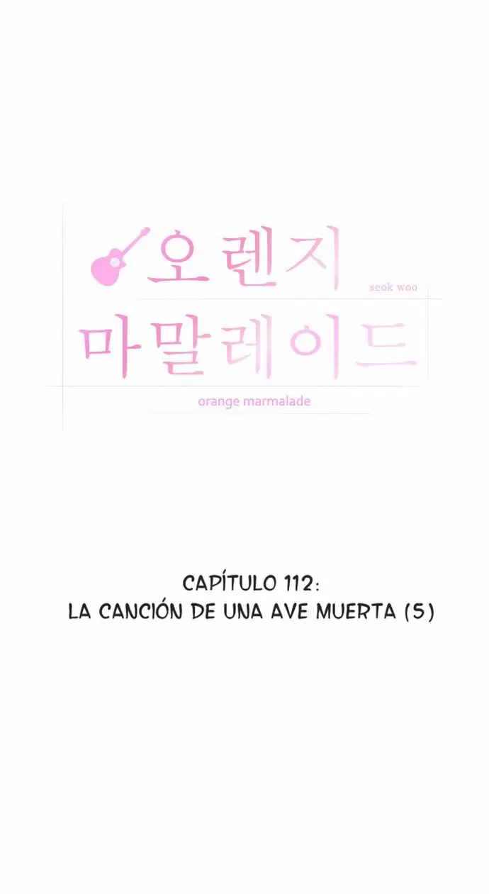 Orange Marmalade capítulo 112, página 11