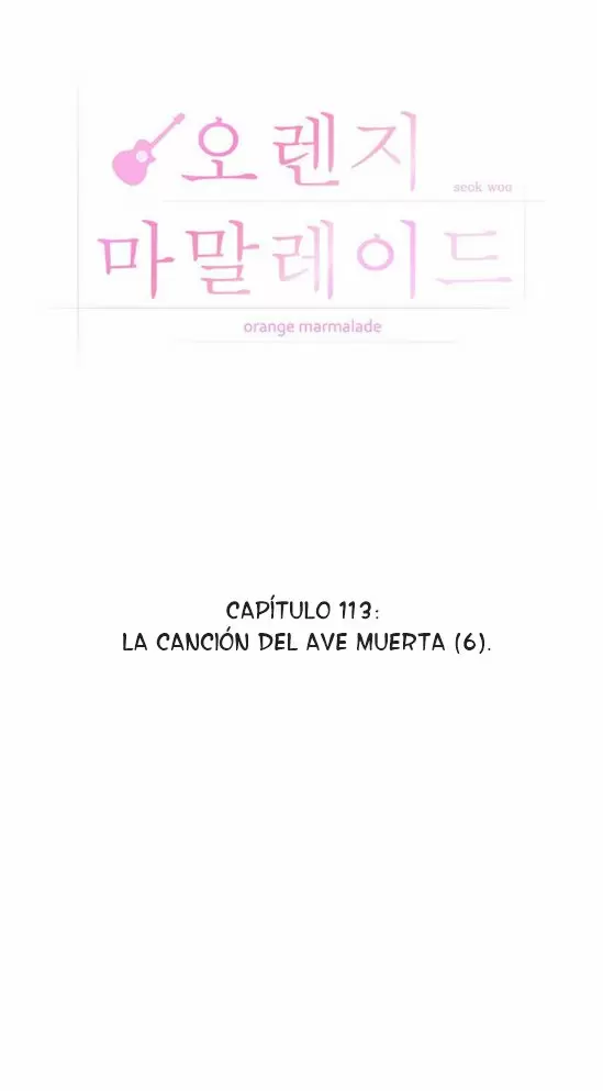 Orange Marmalade capítulo 113, página 17