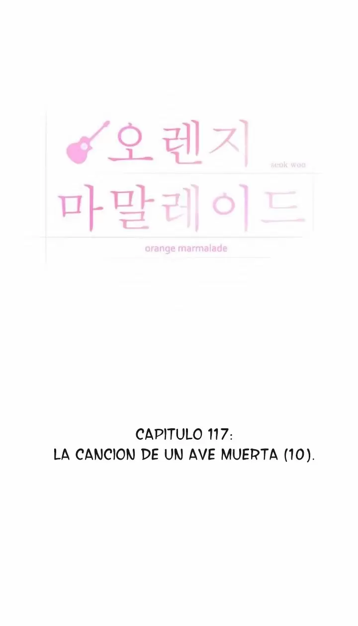Orange Marmalade capítulo 117, página 32