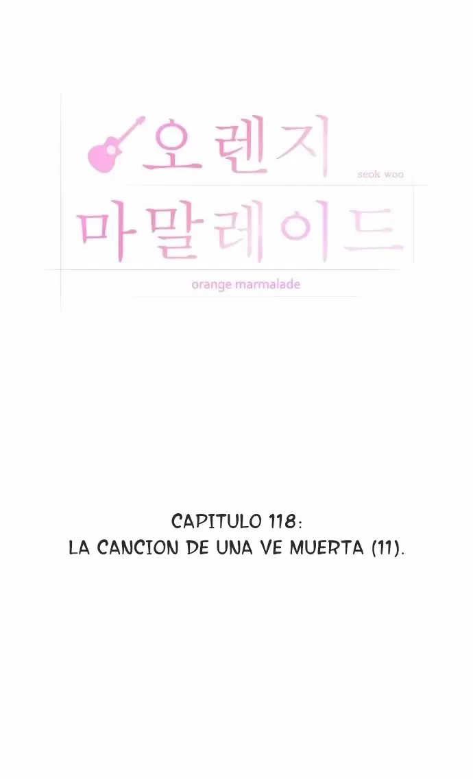 Orange Marmalade capítulo 118, página 34