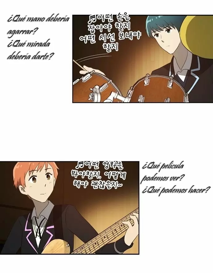 Orange Marmalade capítulo 119, página 46