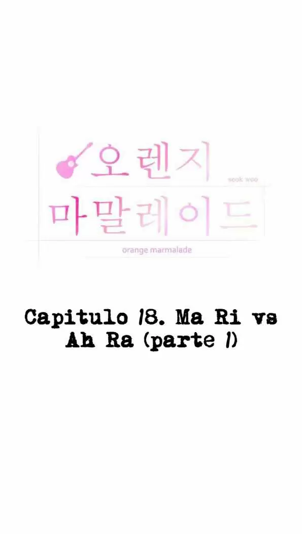 Orange Marmalade capítulo 18, página 15