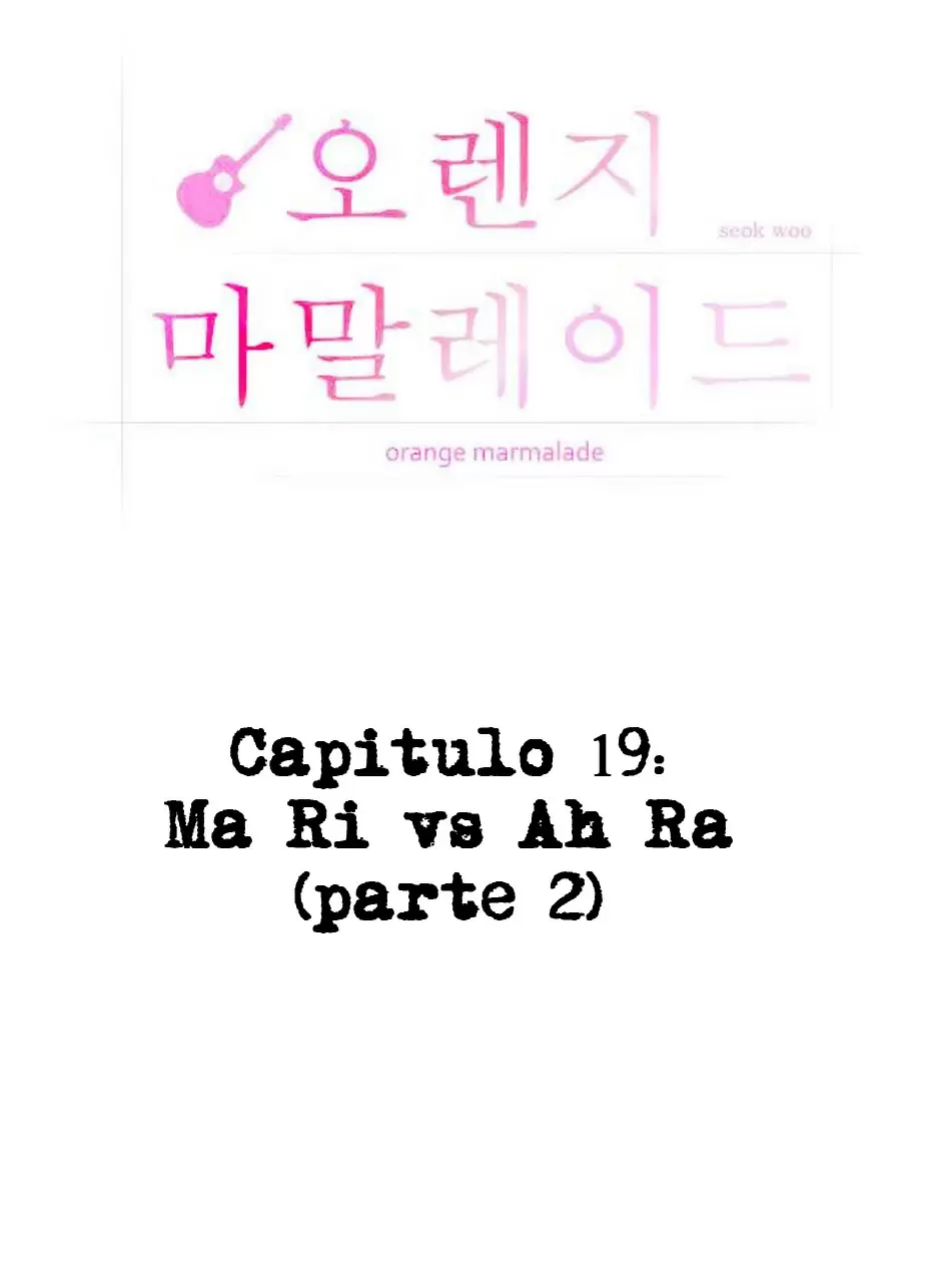 Orange Marmalade capítulo 19, página 12
