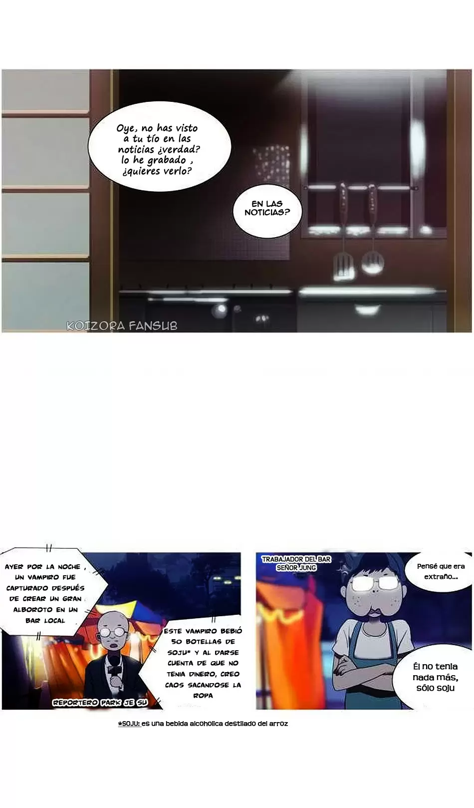 Orange Marmalade capítulo 2, página 17