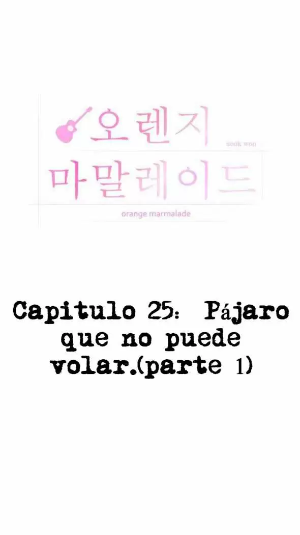Orange Marmalade capítulo 25, página 29
