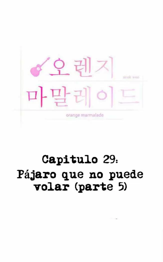 Orange Marmalade capítulo 29, página 17