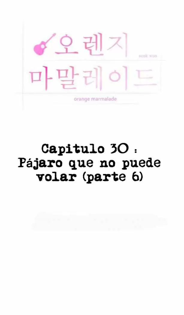 Orange Marmalade capítulo 30, página 4