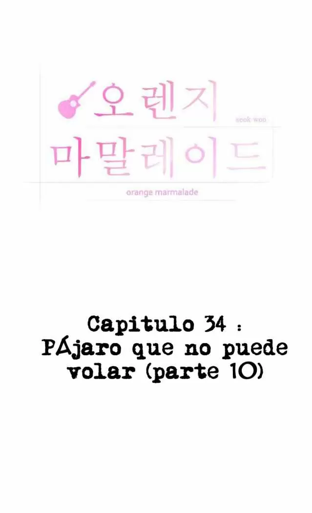 Orange Marmalade capítulo 34, página 14