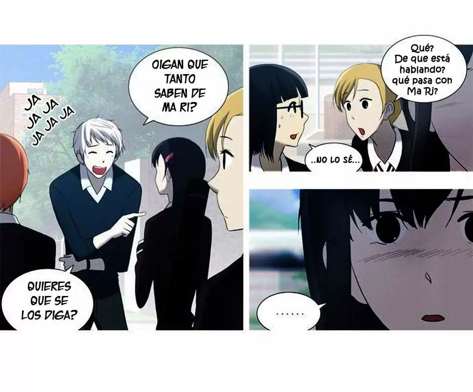 Orange Marmalade capítulo 46, página 2