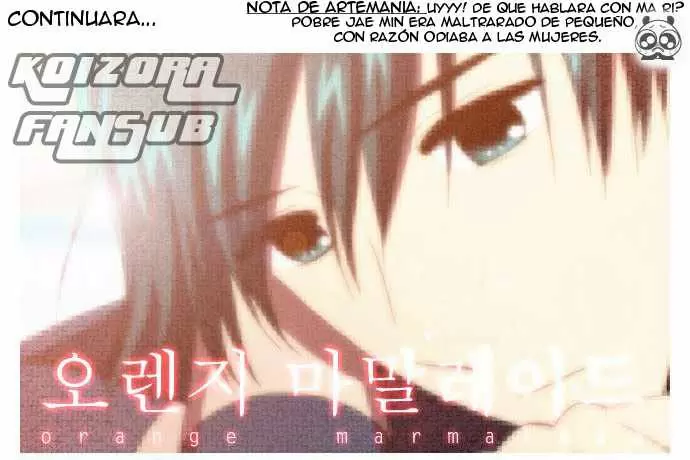 Orange Marmalade capítulo 48, página 32