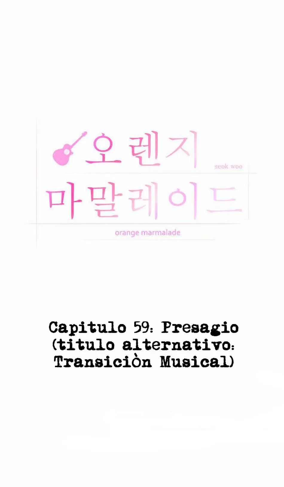 Orange Marmalade capítulo 59, página 13