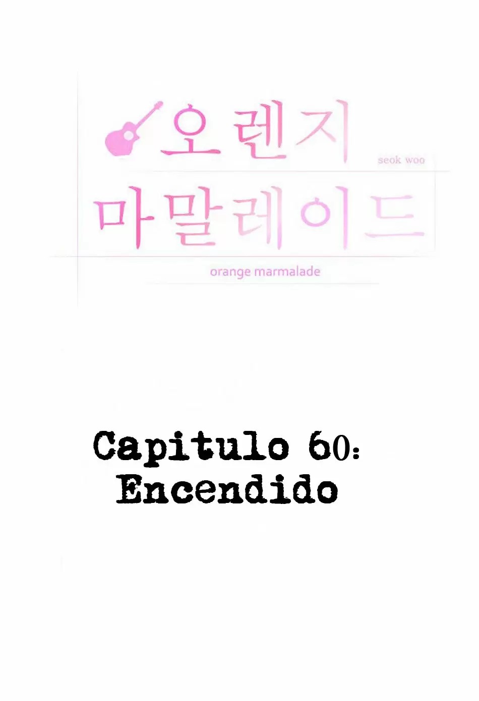 Orange Marmalade capítulo 60, página 16
