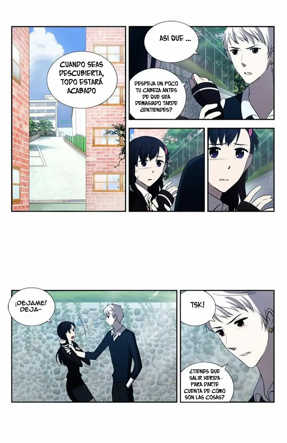 Orange Marmalade capítulo 61, página 1