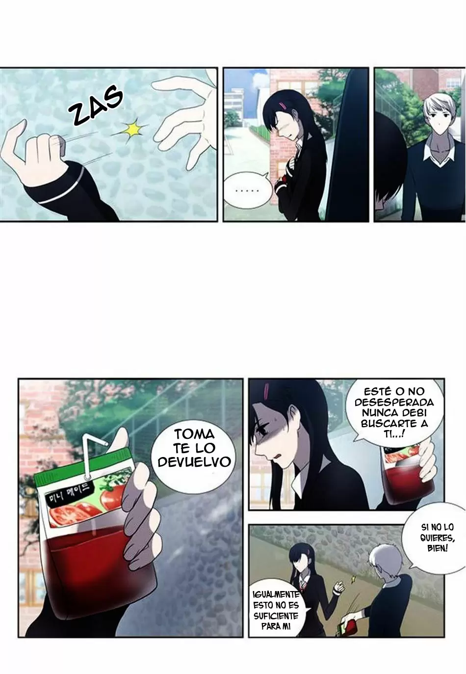 Orange Marmalade capítulo 61, página 2
