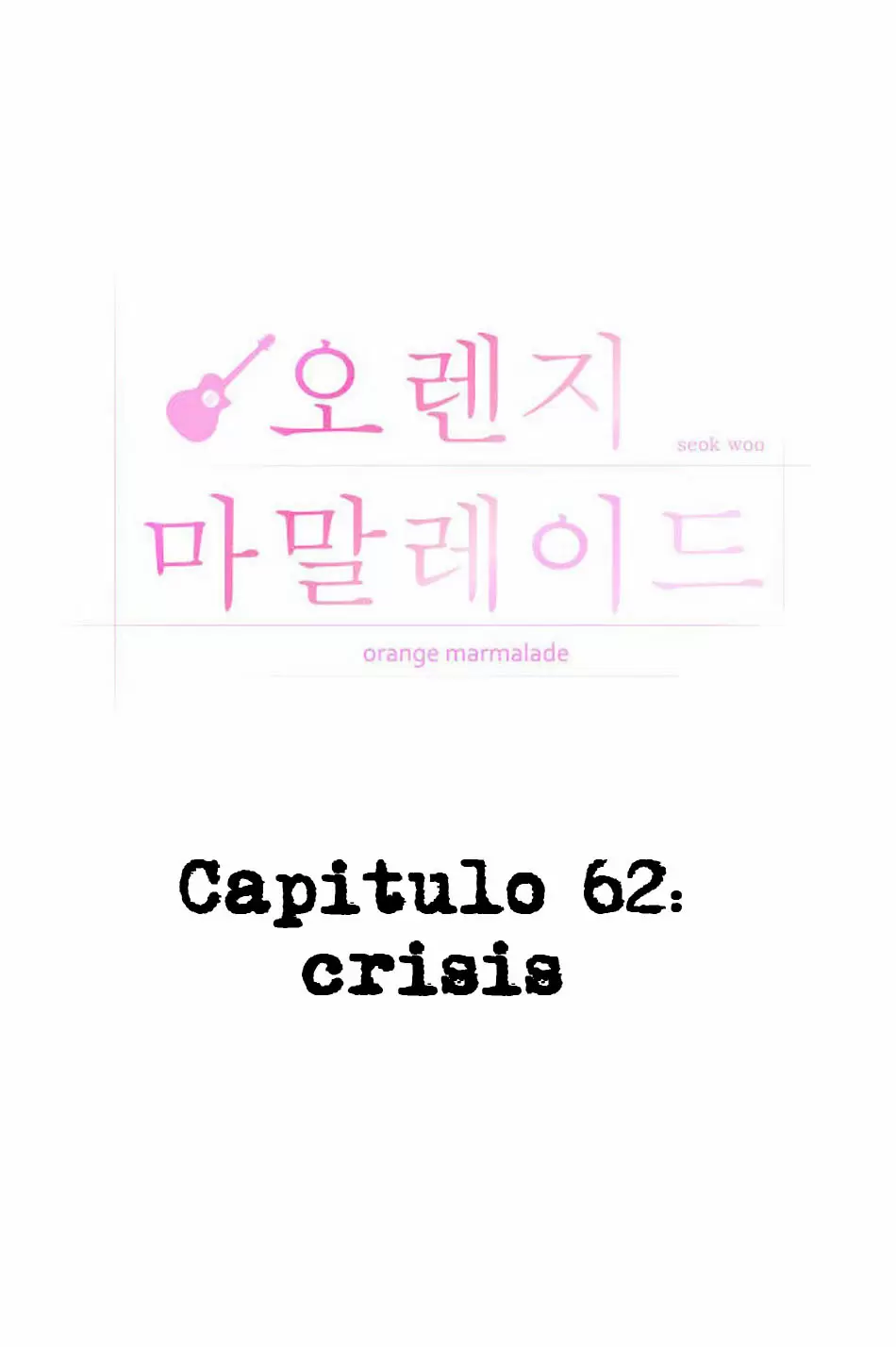 Orange Marmalade capítulo 62, página 13