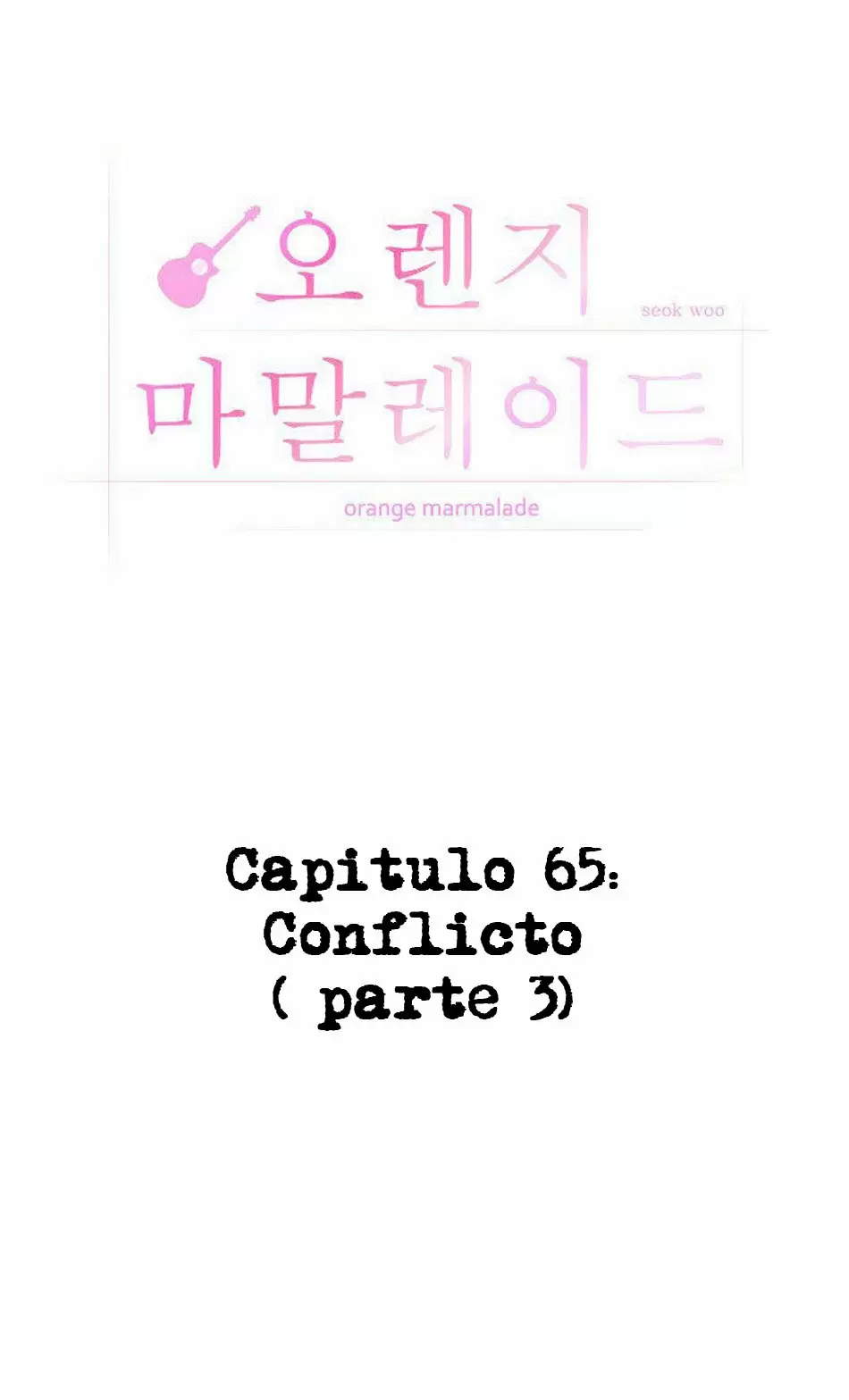 Orange Marmalade capítulo 65, página 14