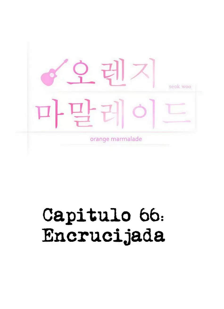 Orange Marmalade capítulo 66, página 14