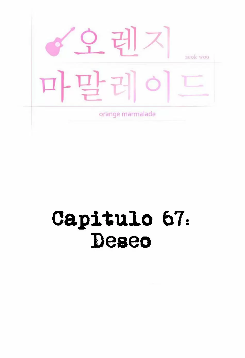 Orange Marmalade capítulo 67, página 21