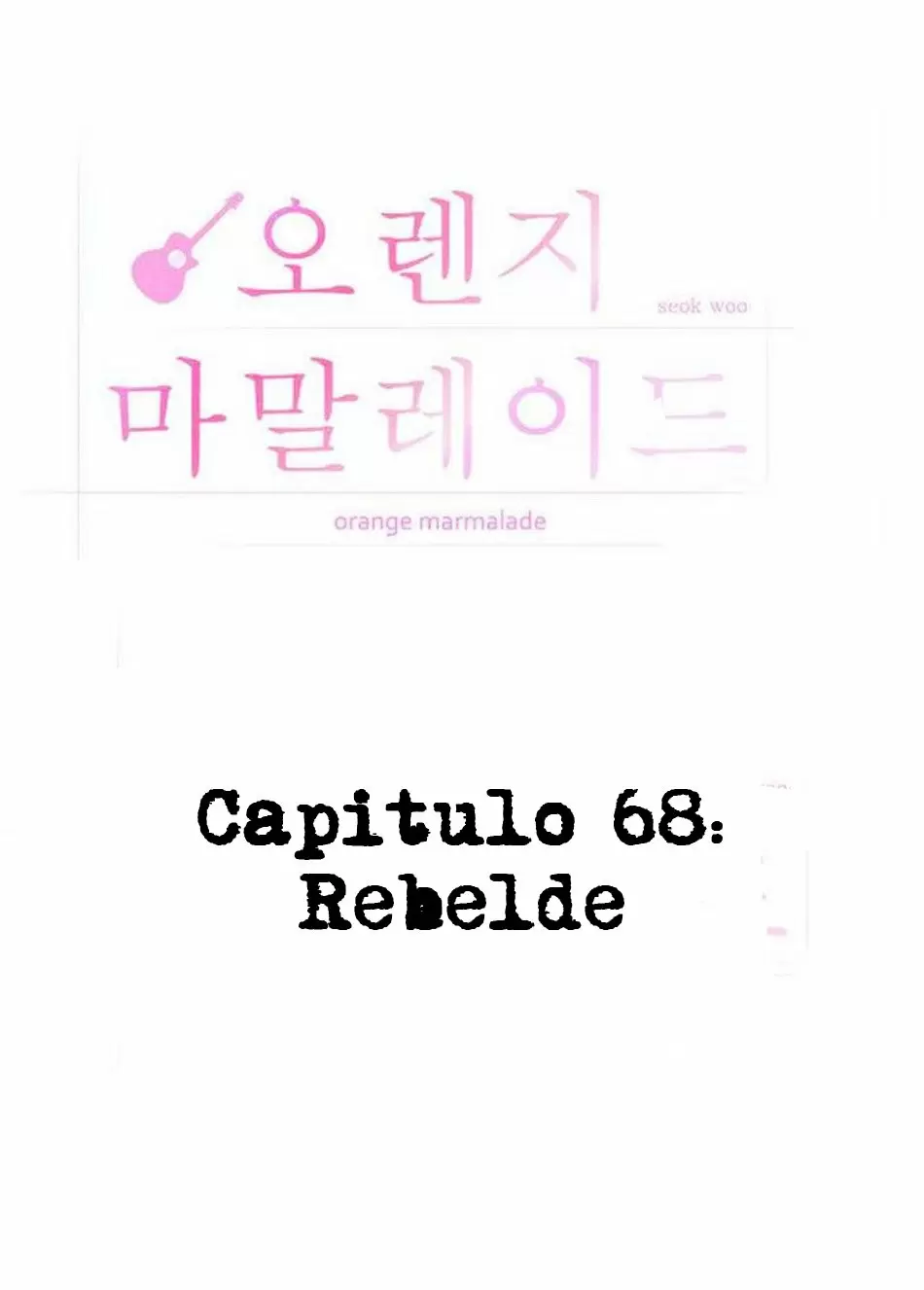 Orange Marmalade capítulo 68, página 12