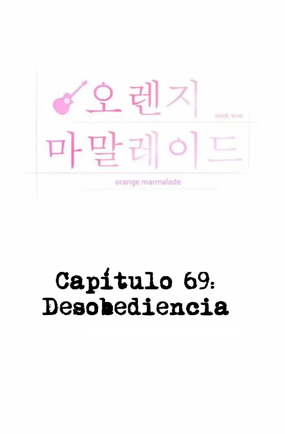 Orange Marmalade capítulo 69, página 18