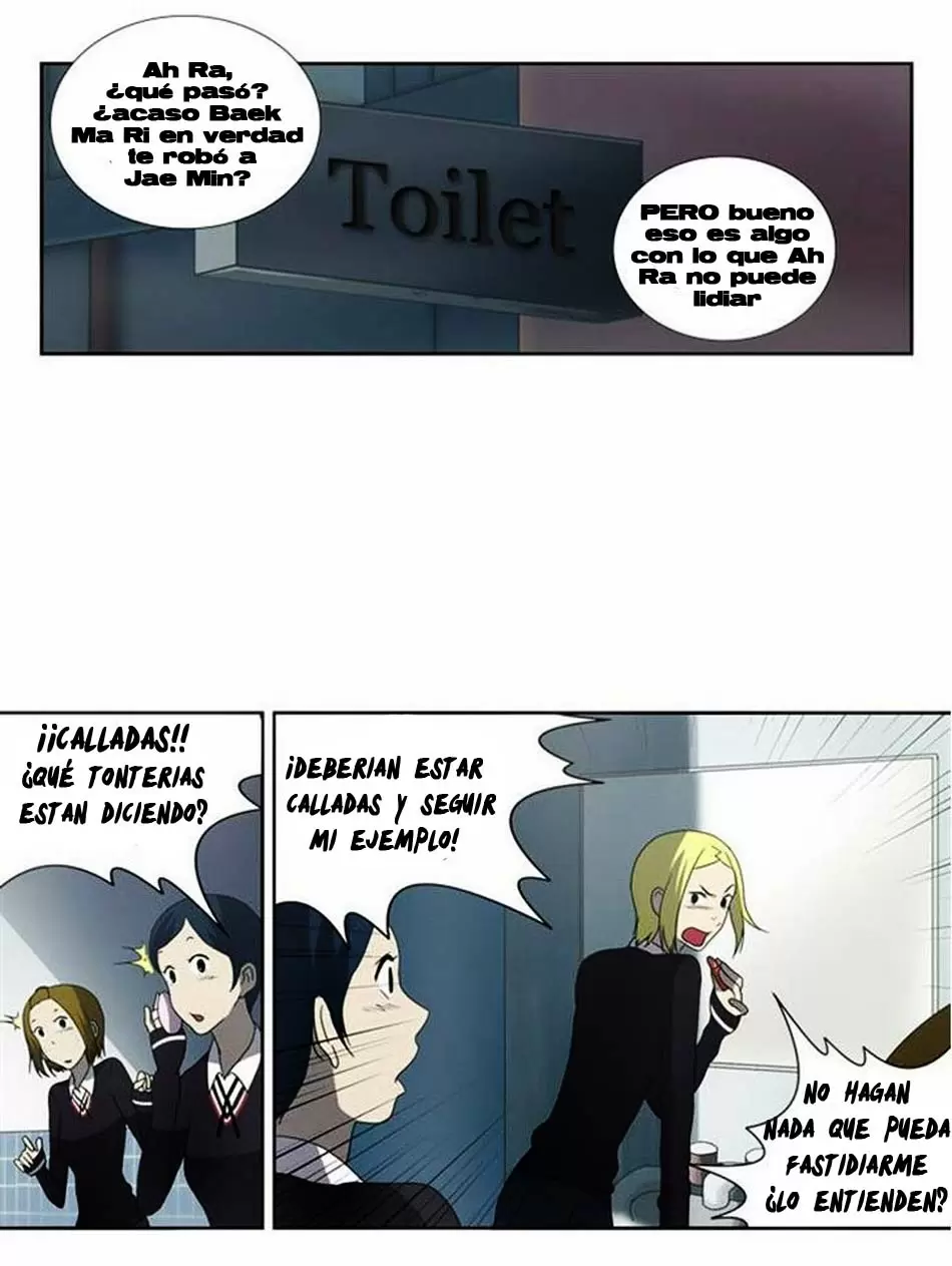 Orange Marmalade capítulo 69, página 19