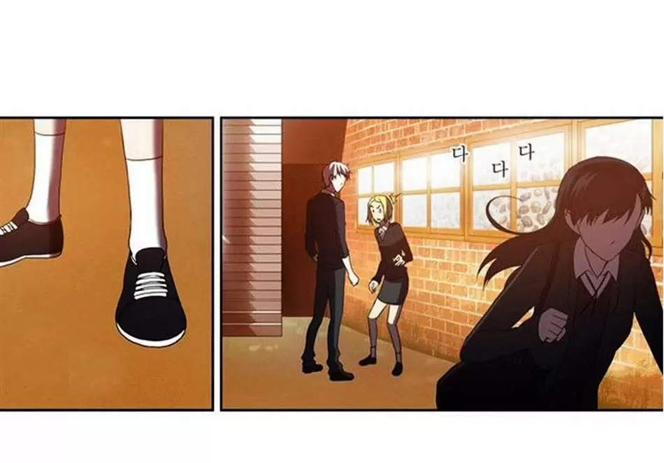 Orange Marmalade capítulo 71, página 16